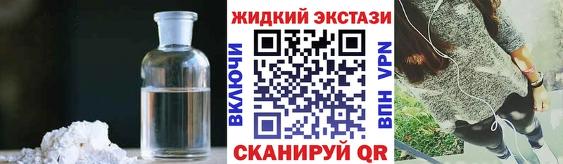 Бутират оксана Купить Грязовец
