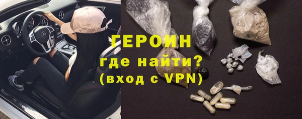 спиды Зеленодольск