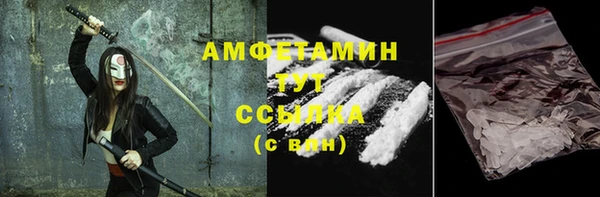 спиды Зеленодольск