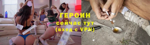 спиды Зеленодольск