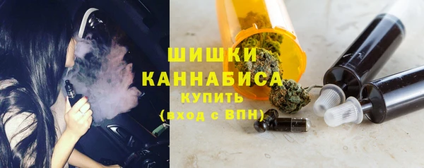 спайс Зерноград