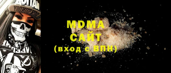 спайс Зерноград