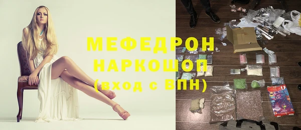 спайс Зерноград