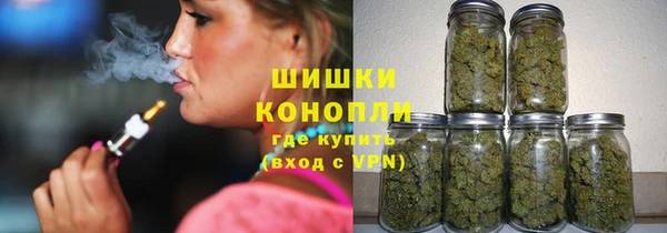 мет Зеленокумск