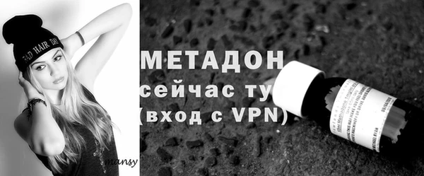 спайс Зерноград