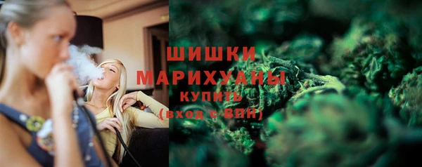 спайс Зерноград