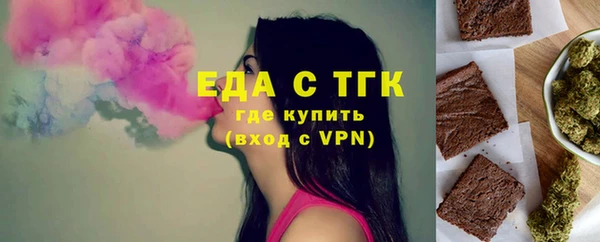 спиды Зеленодольск