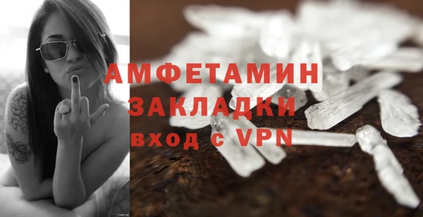 спиды Зеленодольск