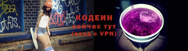 спиды Зеленодольск