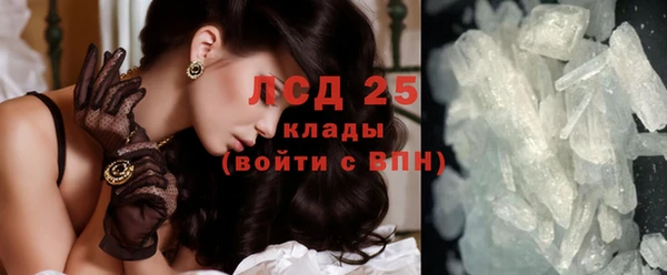 спиды Зеленодольск
