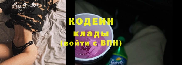 спиды Зеленодольск