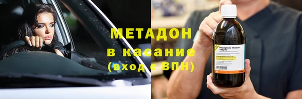 спайс Зерноград