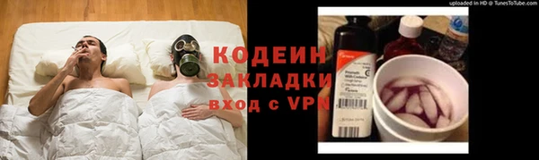 спиды Зеленодольск