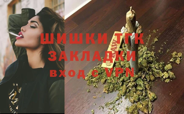 спиды Зеленодольск