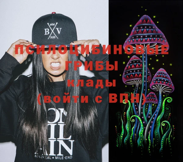 мет Зеленокумск