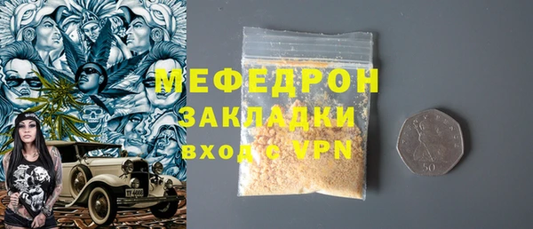 спиды Зеленодольск