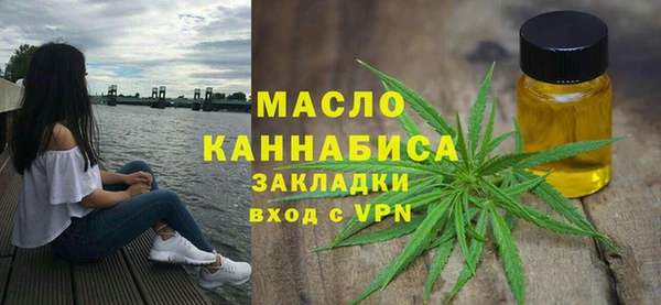 спайс Зерноград