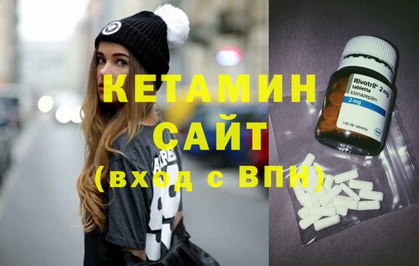 спайс Зерноград