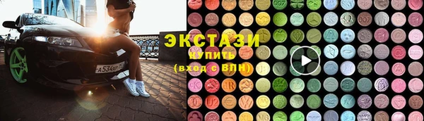 спайс Зерноград
