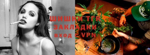 мет Зеленокумск