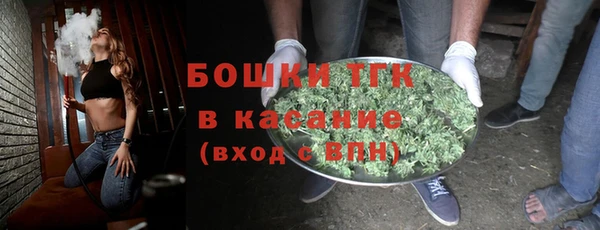 спиды Зеленодольск
